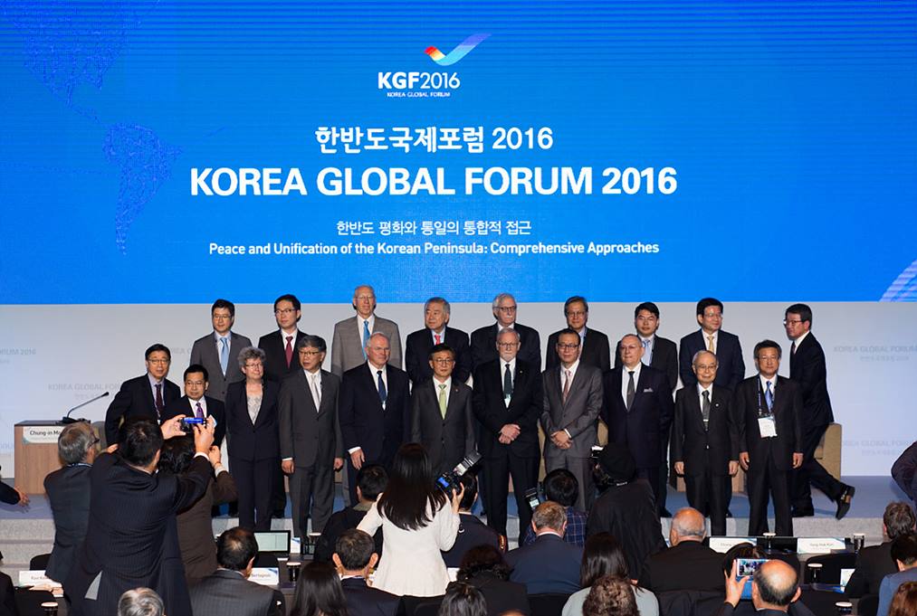 2016 행사 사진