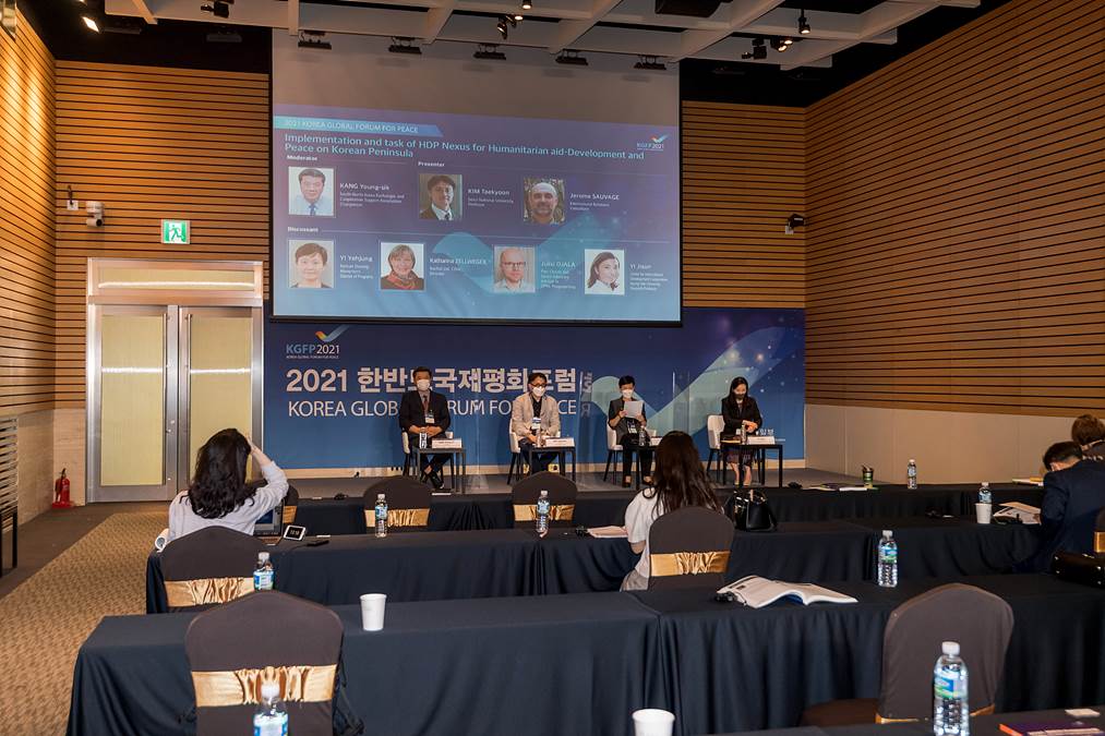 2021 행사 사진