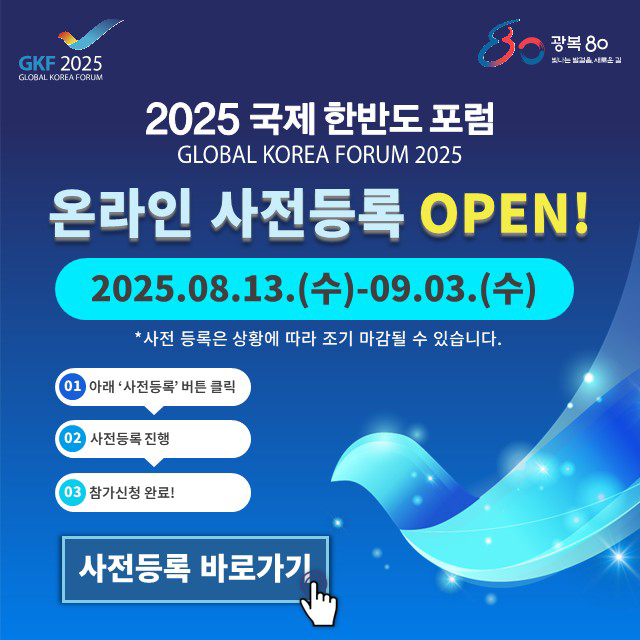 팝업2 이미지
