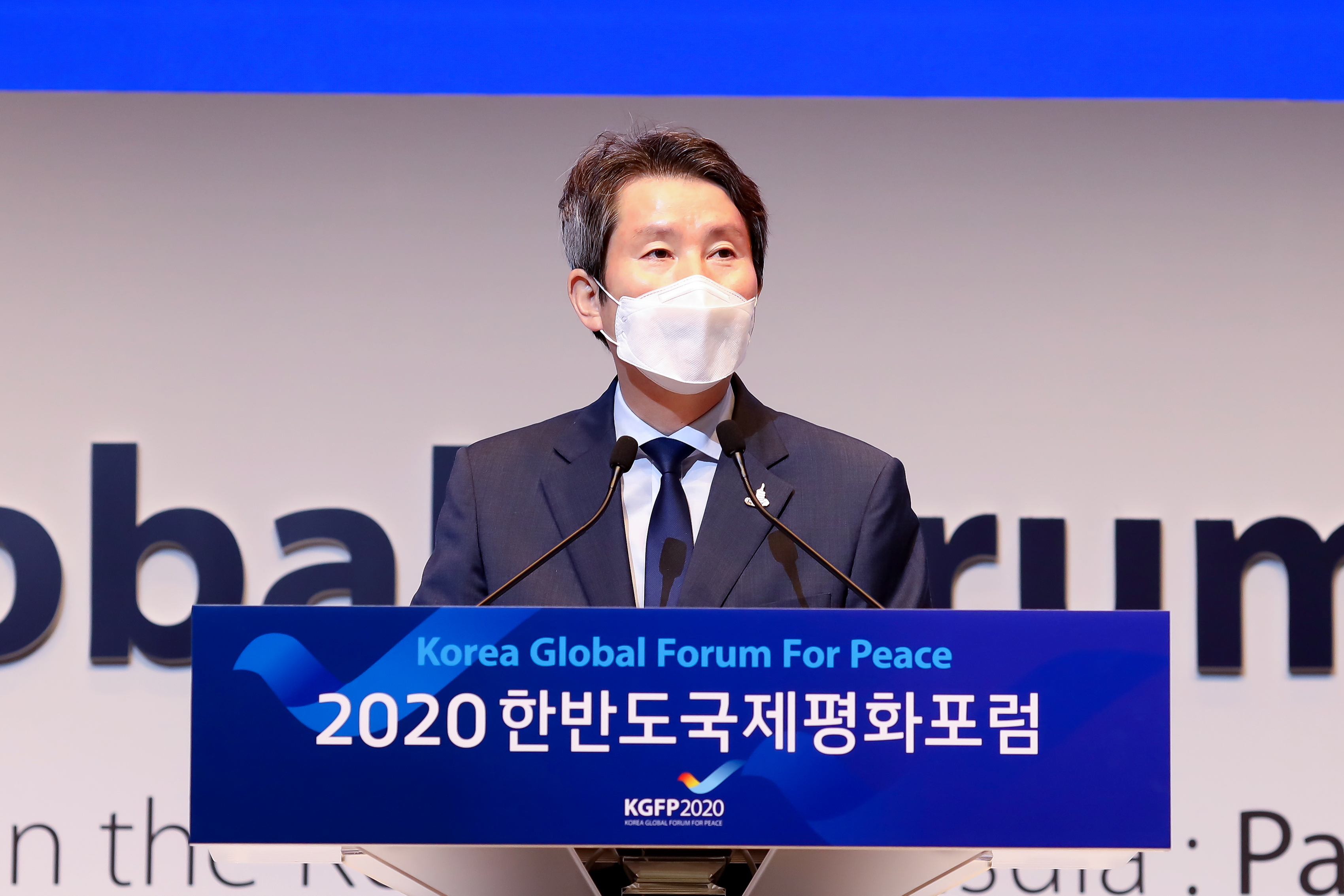 2020 행사 사진