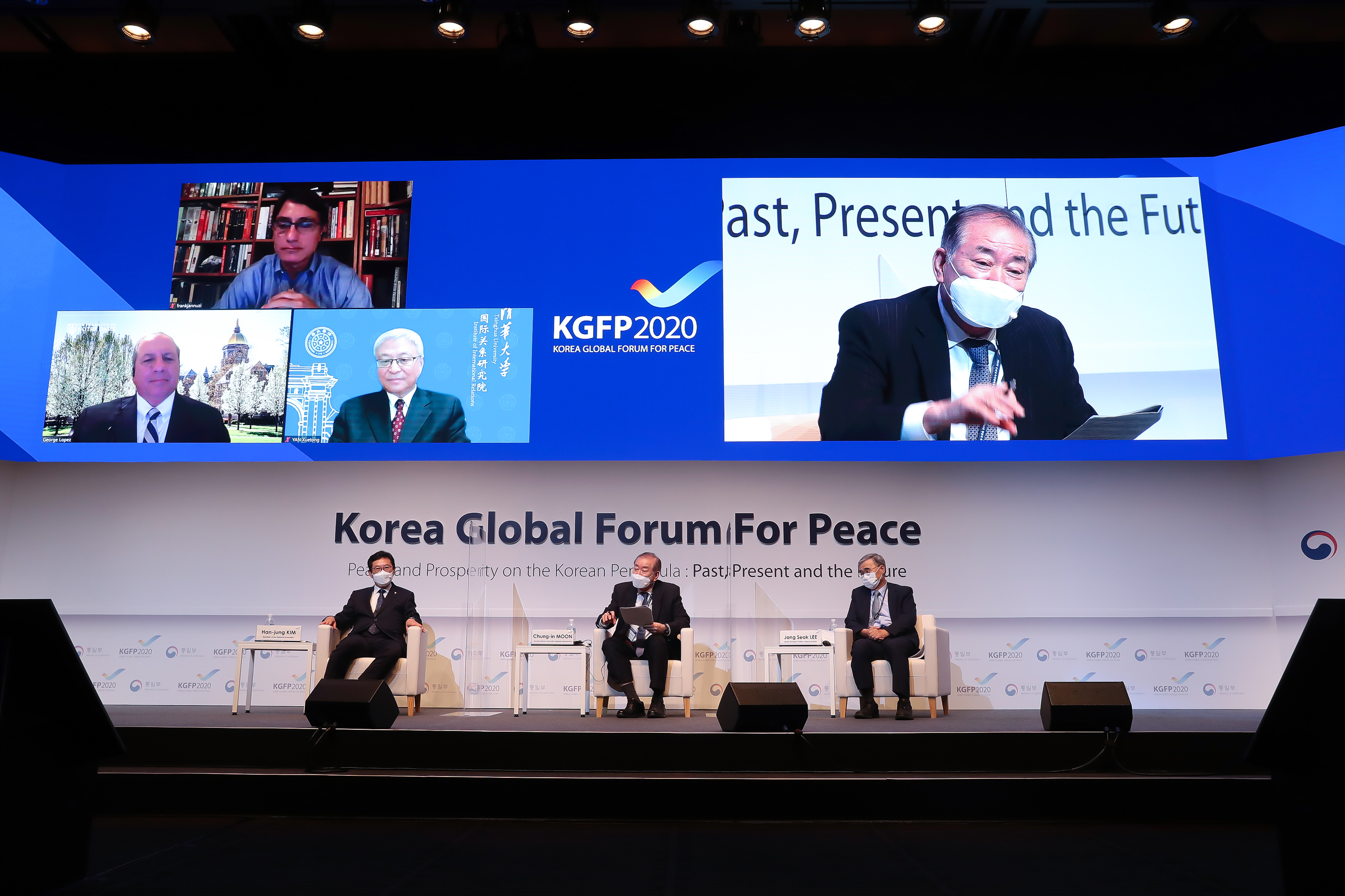 2020 행사 사진