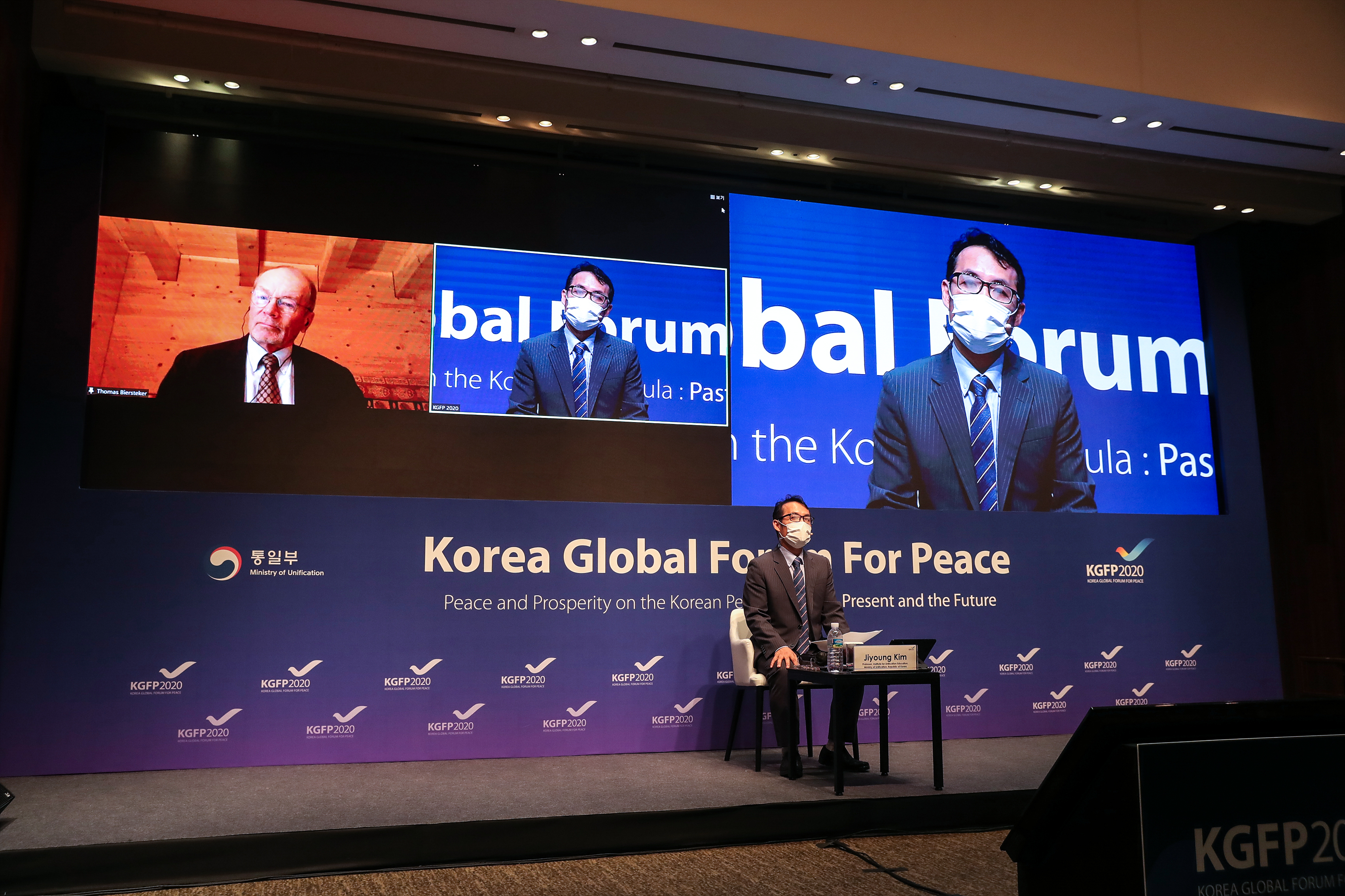 2020 행사 사진