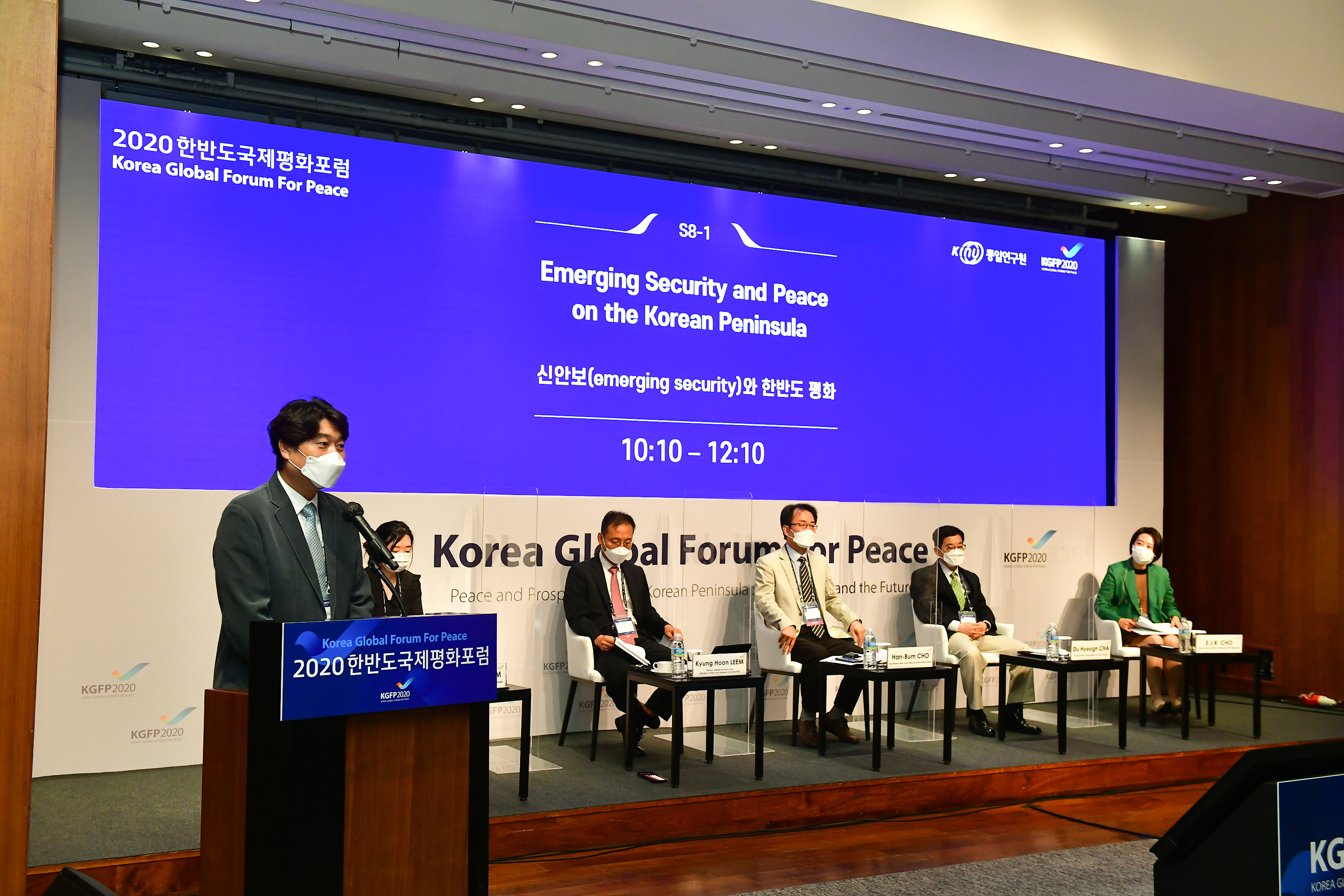 2020 행사 사진