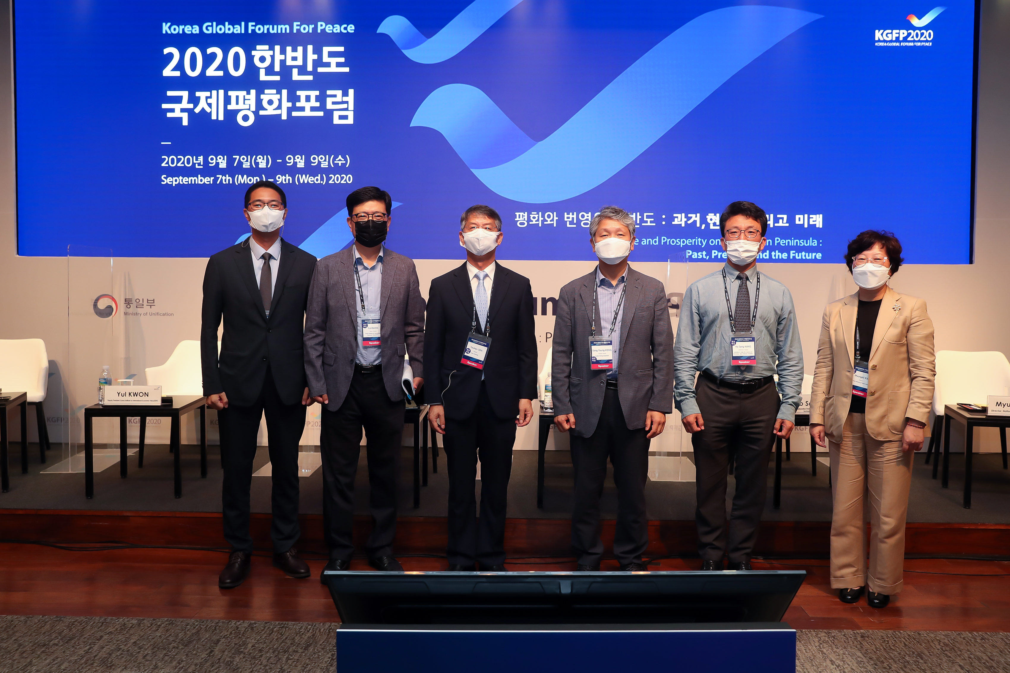 2020 행사 사진