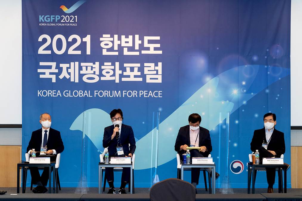 2021 행사 사진