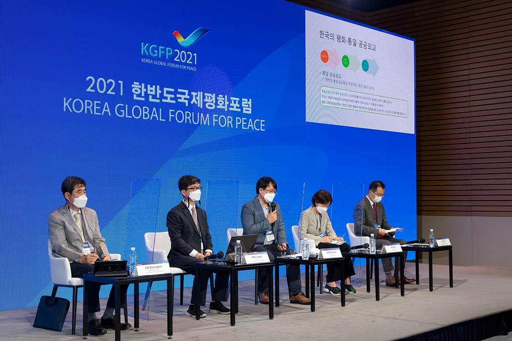 2021 행사 사진