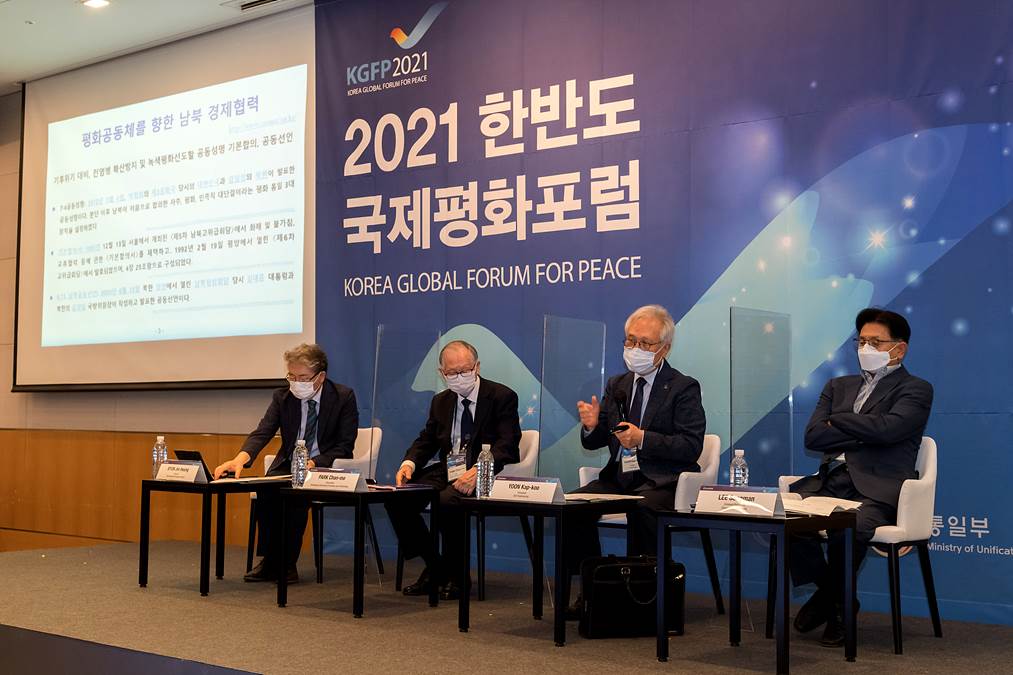 2021 행사 사진