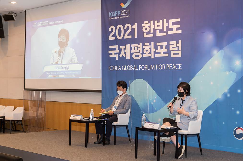 2021 행사 사진